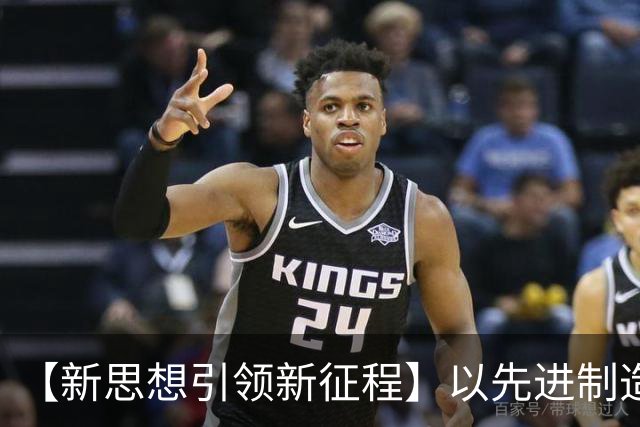 【新思想引领新征程】以先进制造业为骨干 筑牢实体经济根基
